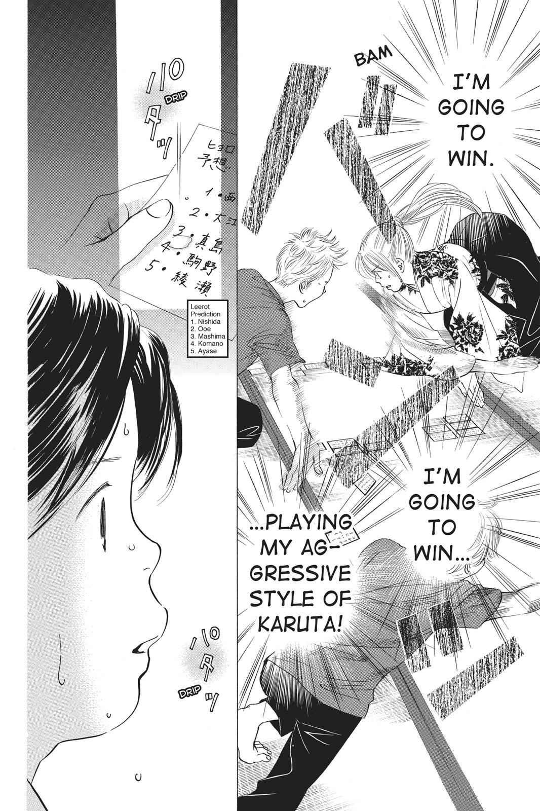 Chihayafuru Chapter 18 Page 10