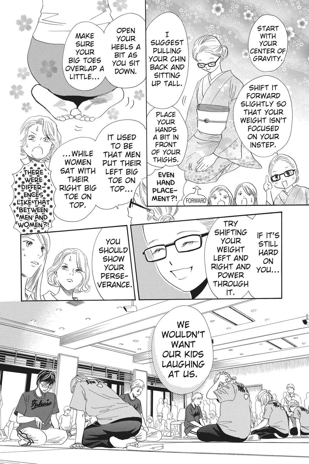 Chihayafuru Chapter 162 Page 14