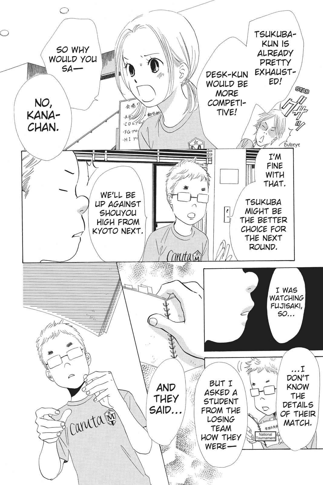 Chihayafuru Chapter 69 Page 6