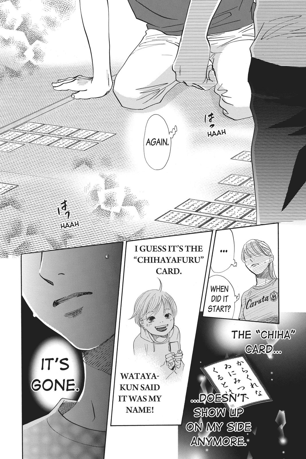 Chihayafuru Chapter 162 Page 2