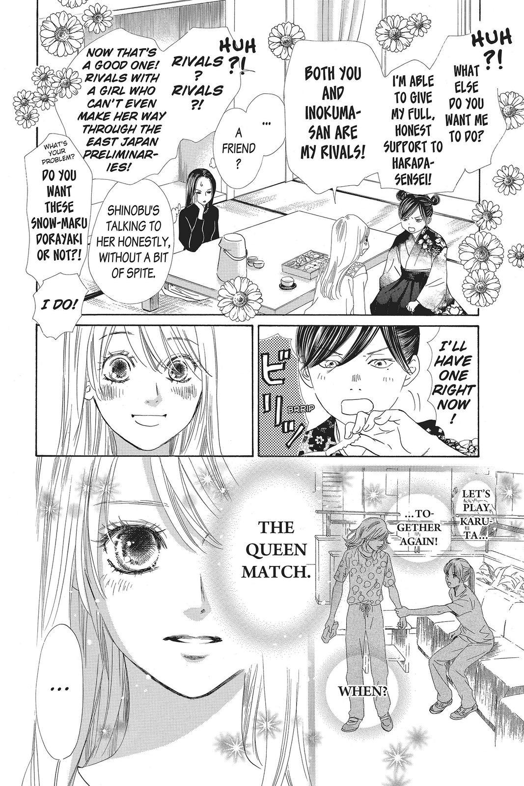 Chihayafuru Chapter 126 Page 12