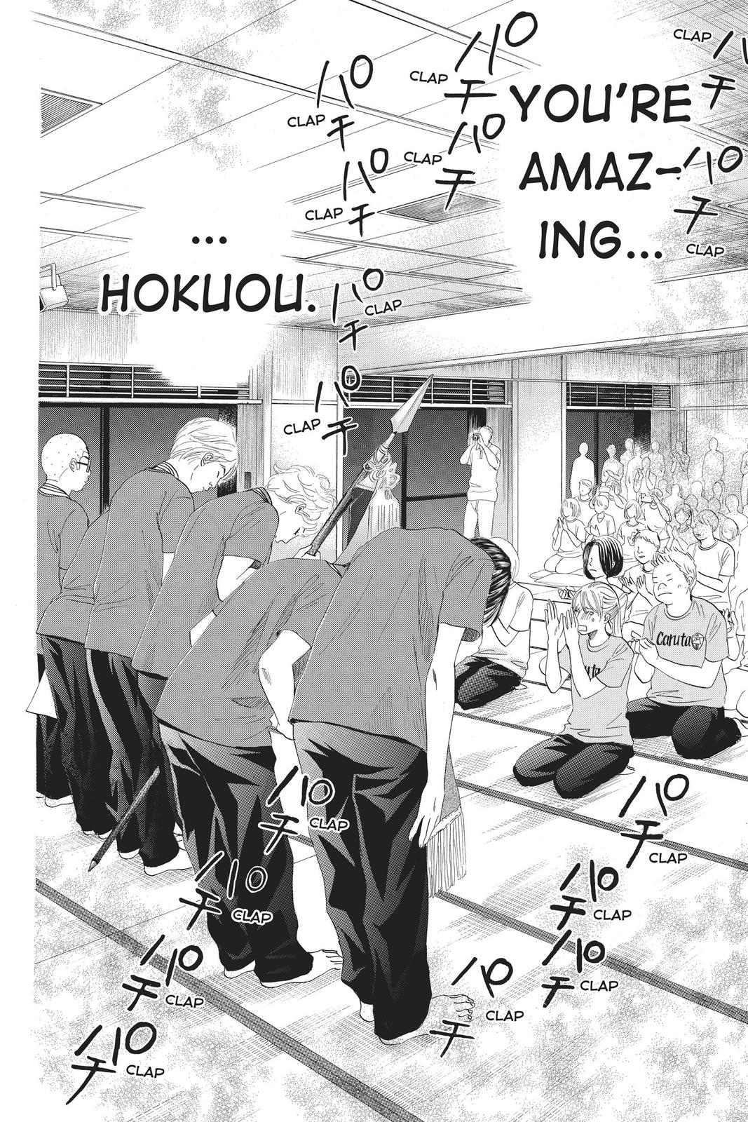 Chihayafuru Chapter 165 Page 6