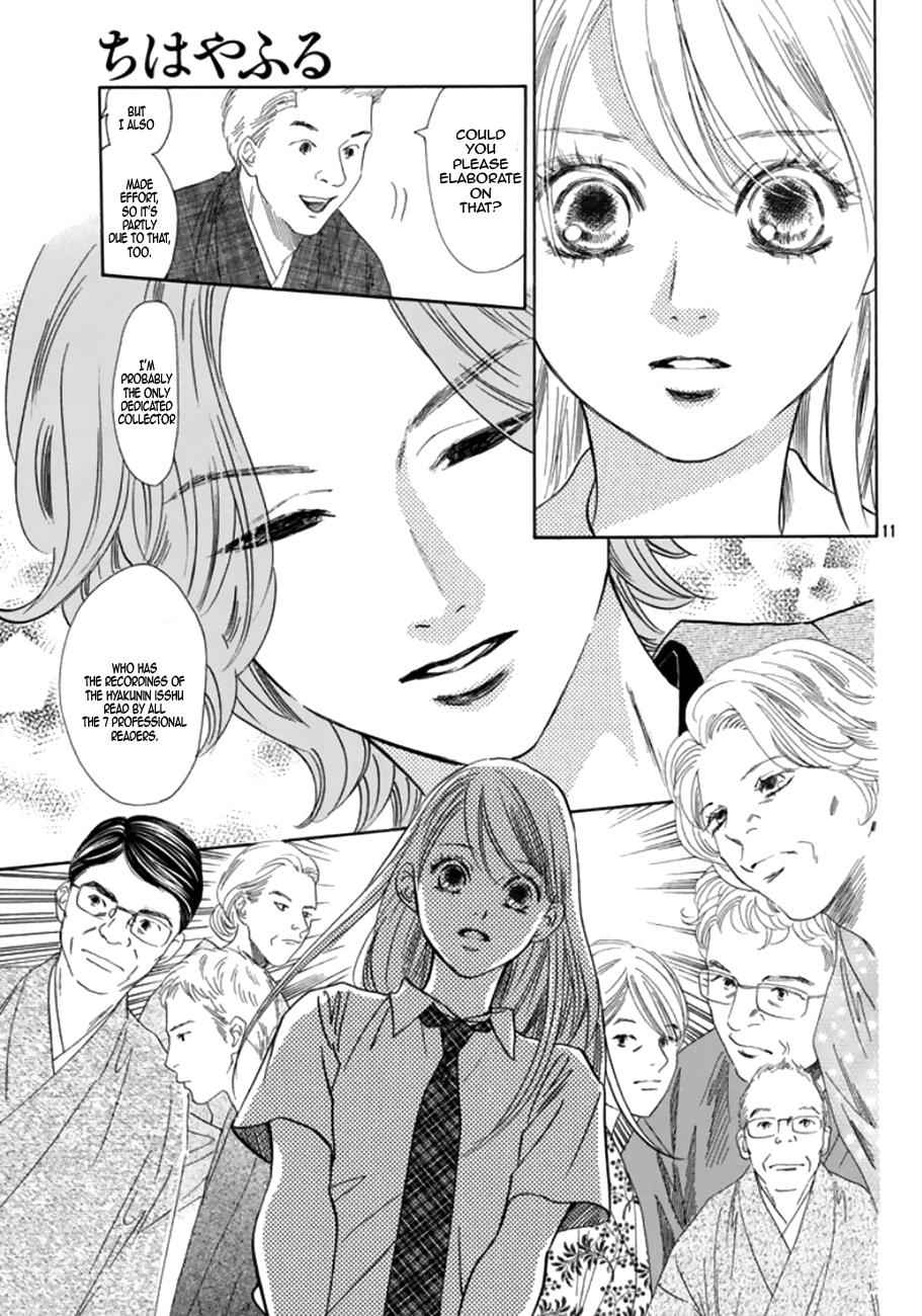 Chihayafuru Chapter 175 Page 10