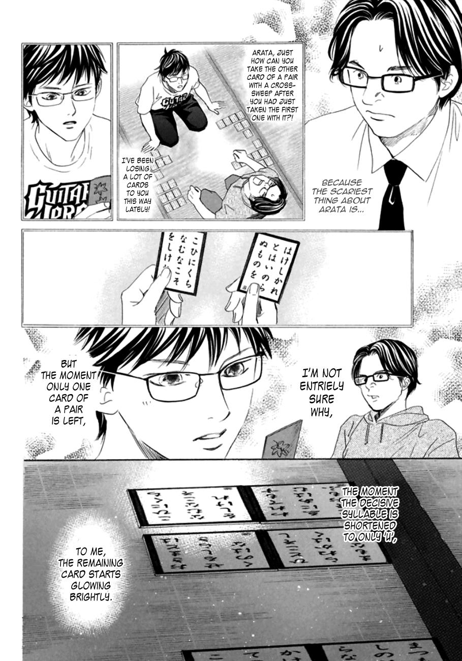 Chihayafuru Chapter 172 Page 9