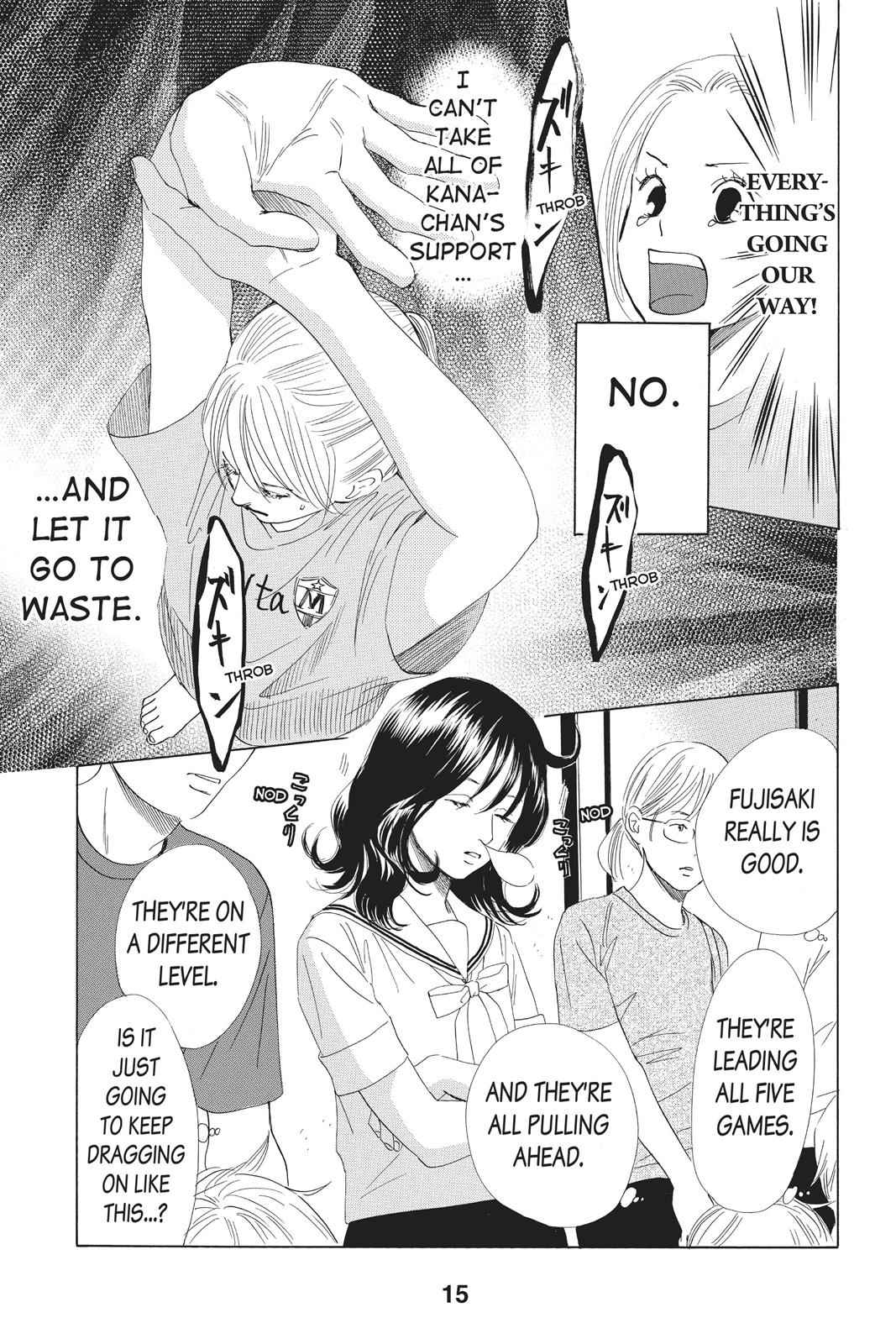 Chihayafuru Chapter 79 Page 15