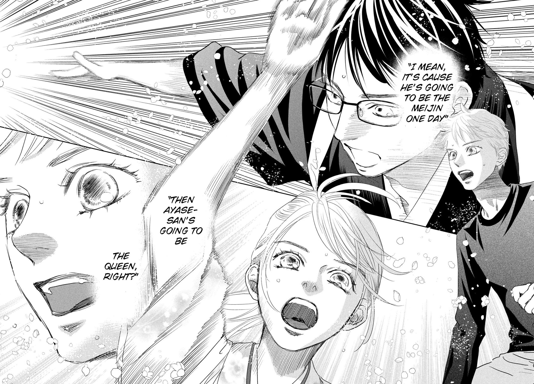 Chihayafuru Chapter 245 Page 3