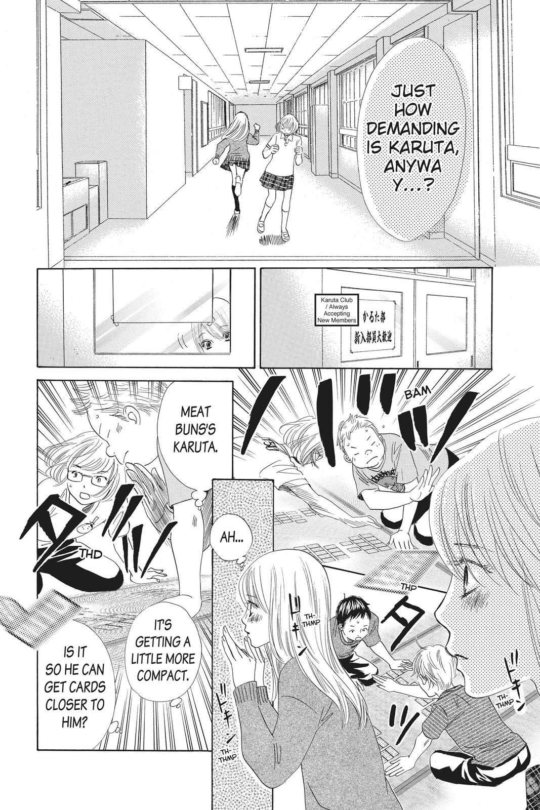 Chihayafuru Chapter 144 Page 14