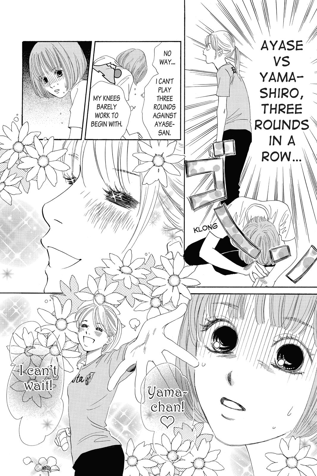 Chihayafuru Chapter 94 Page 12