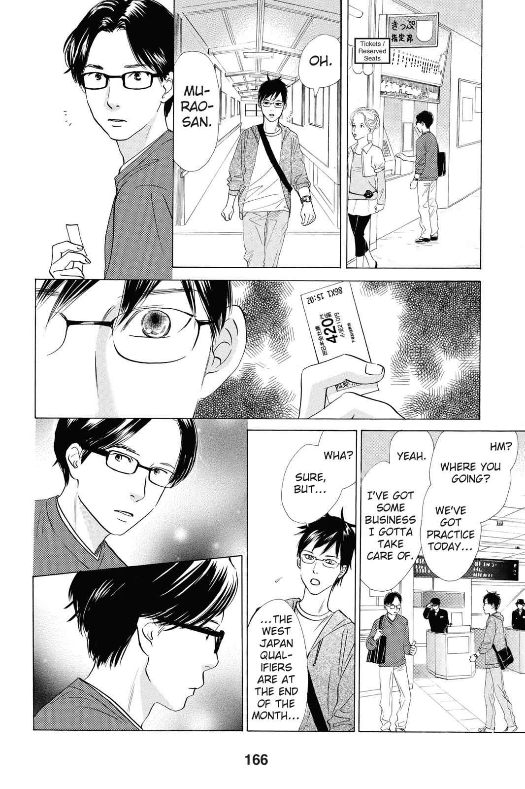 Chihayafuru Chapter 35 Page 8