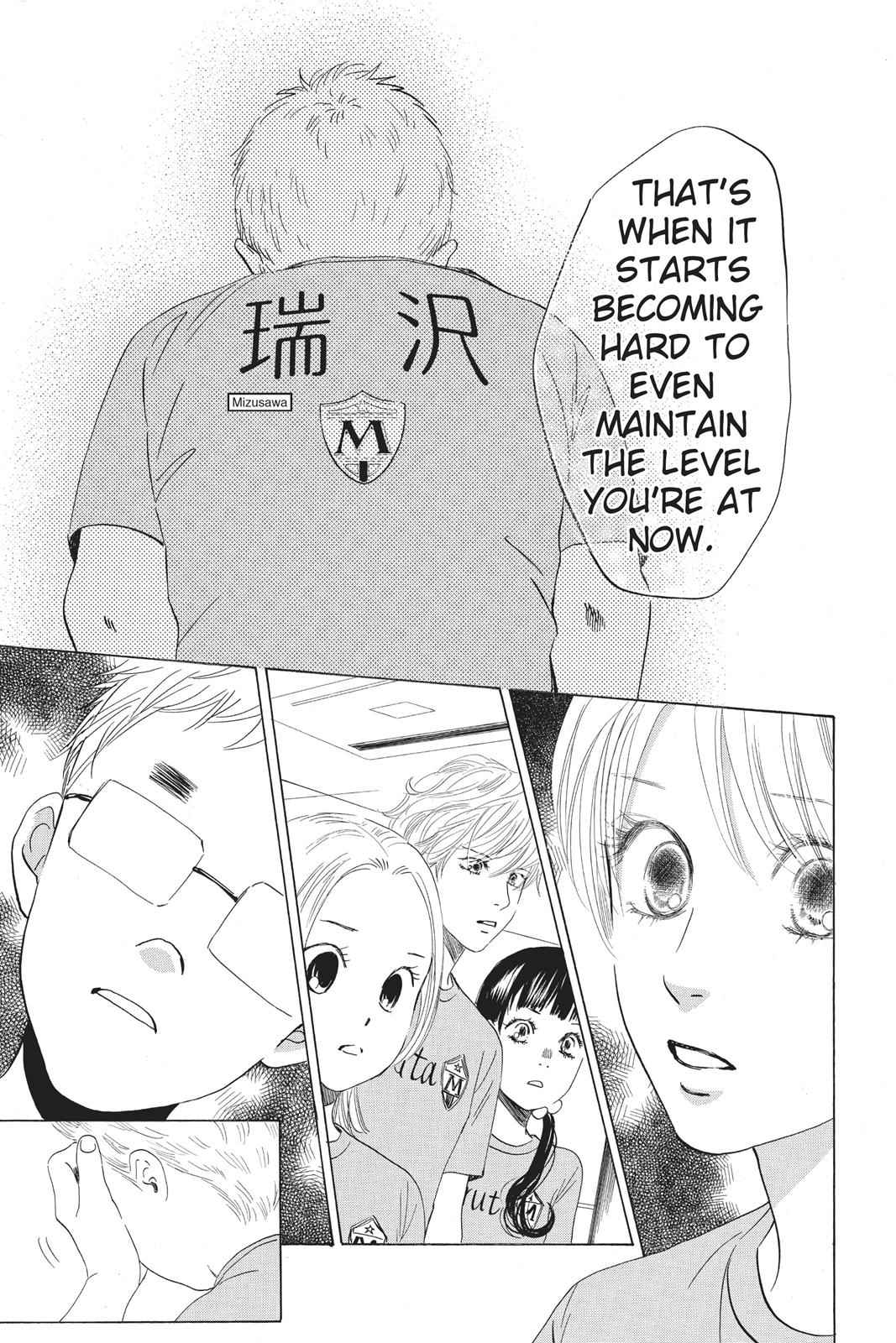 Chihayafuru Chapter 69 Page 9