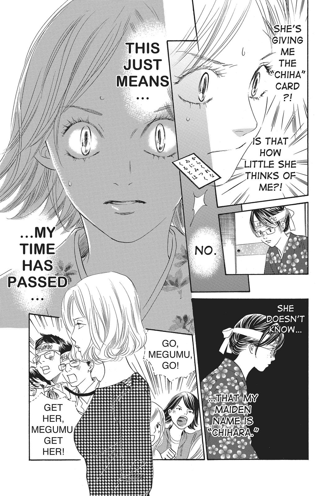 Chihayafuru Chapter 115 Page 11