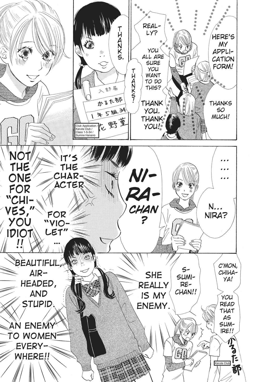 Chihayafuru Chapter 50 Page 14