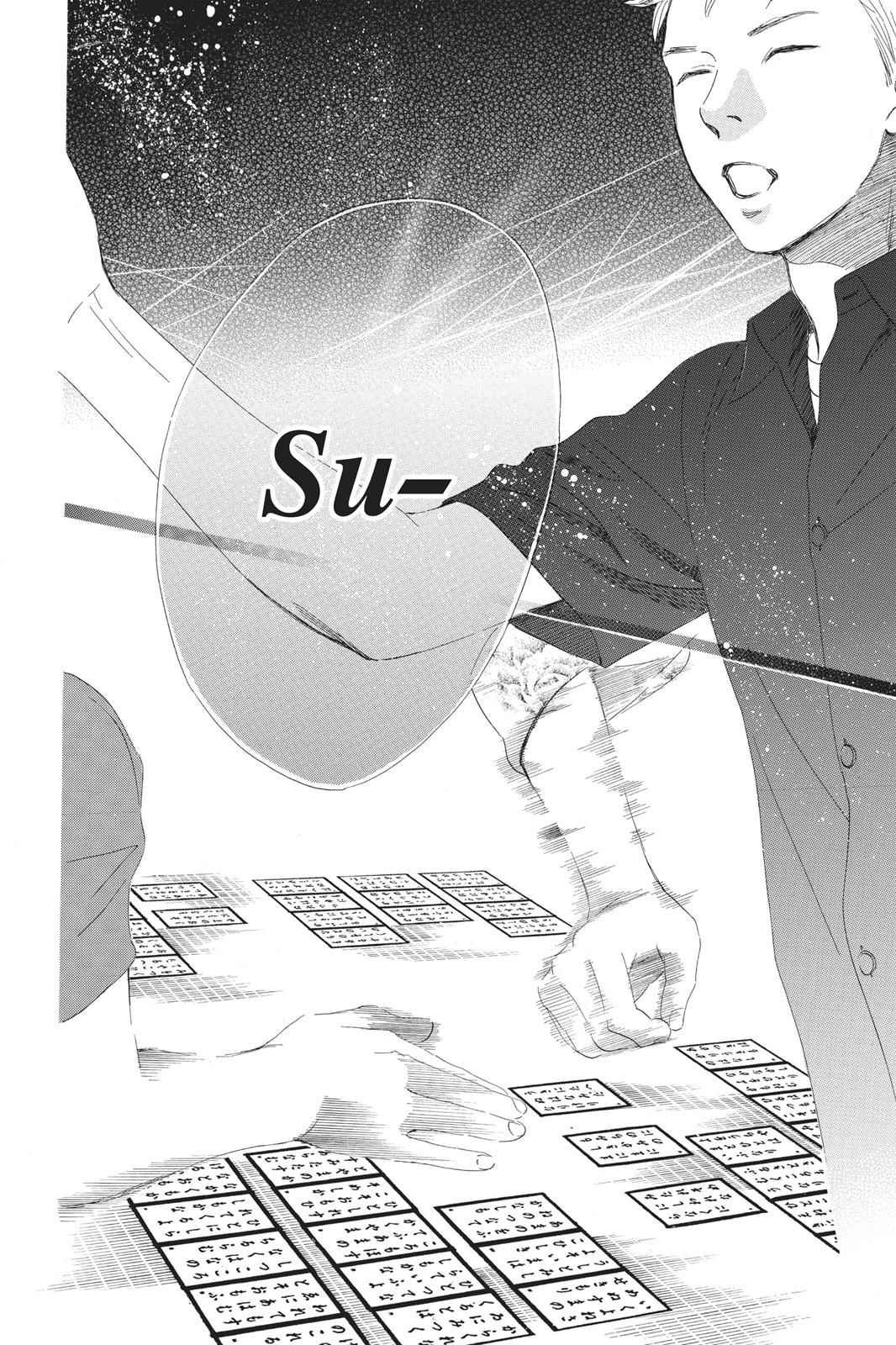Chihayafuru Chapter 59 Page 8