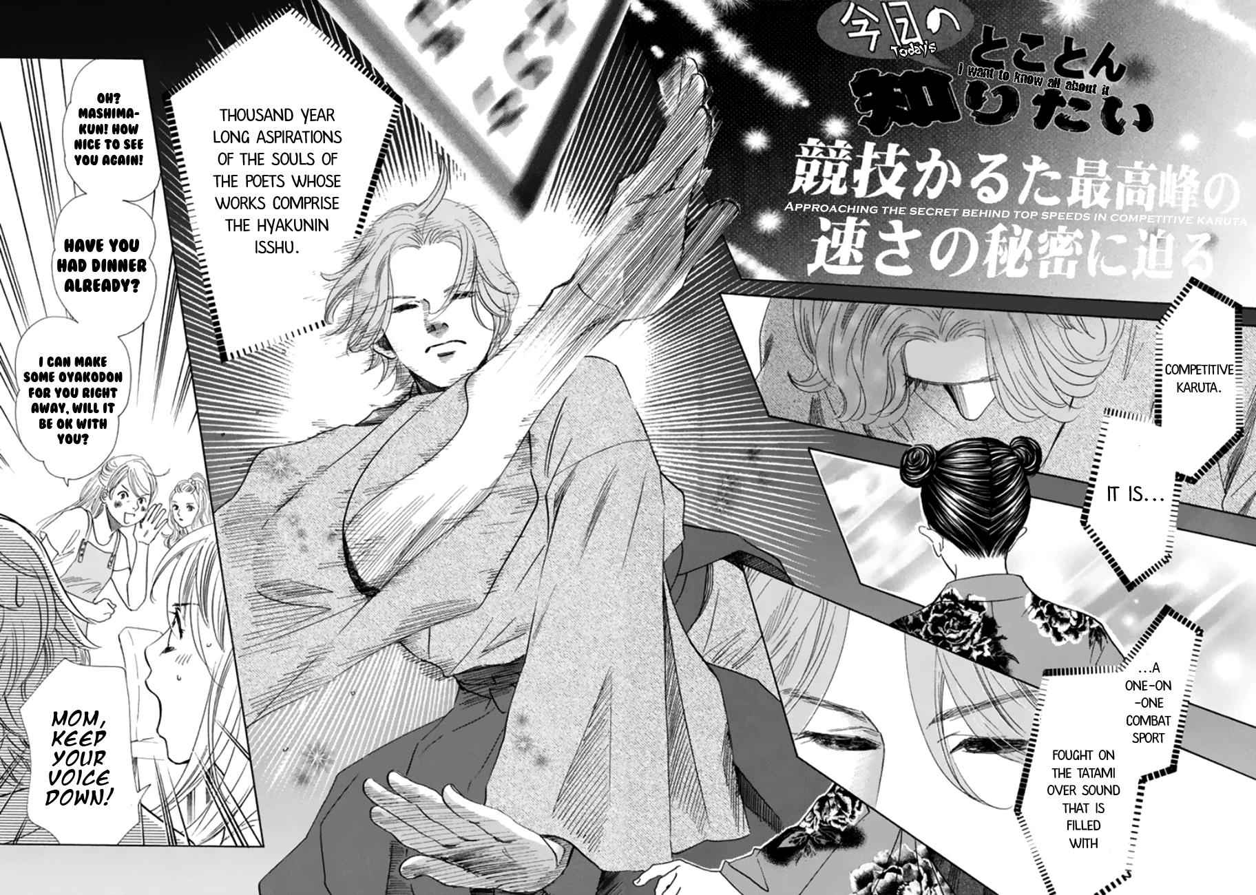 Chihayafuru Chapter 175 Page 4