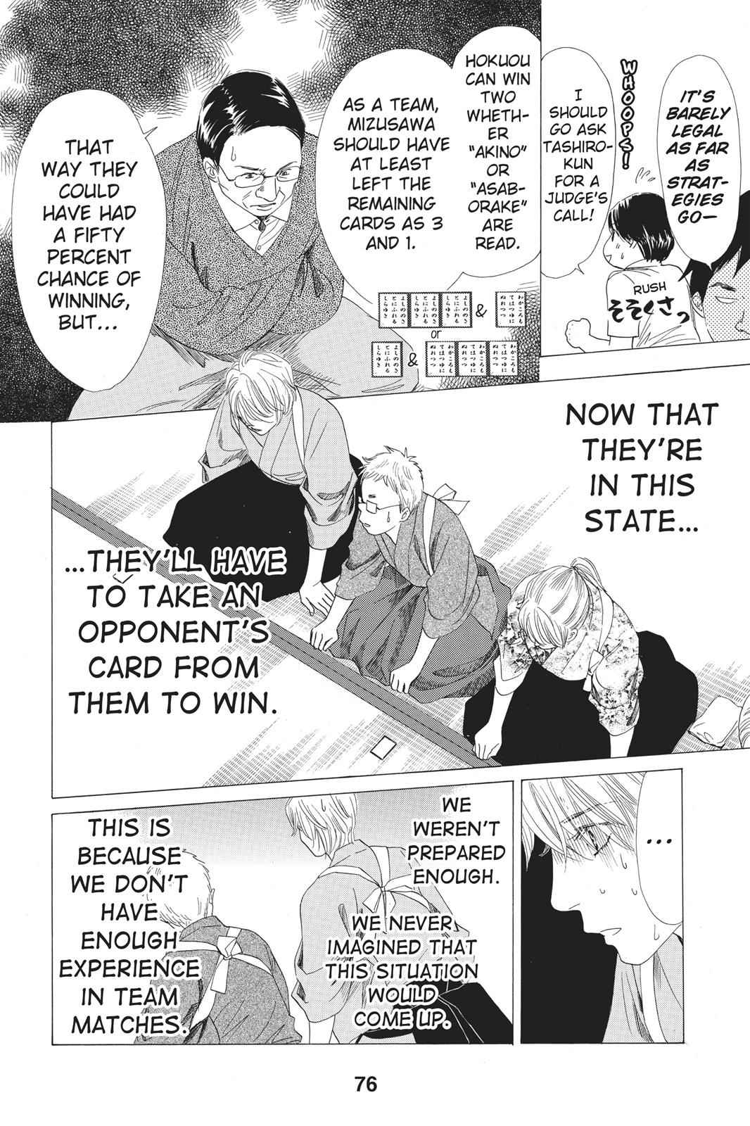 Chihayafuru Chapter 61 Page 4