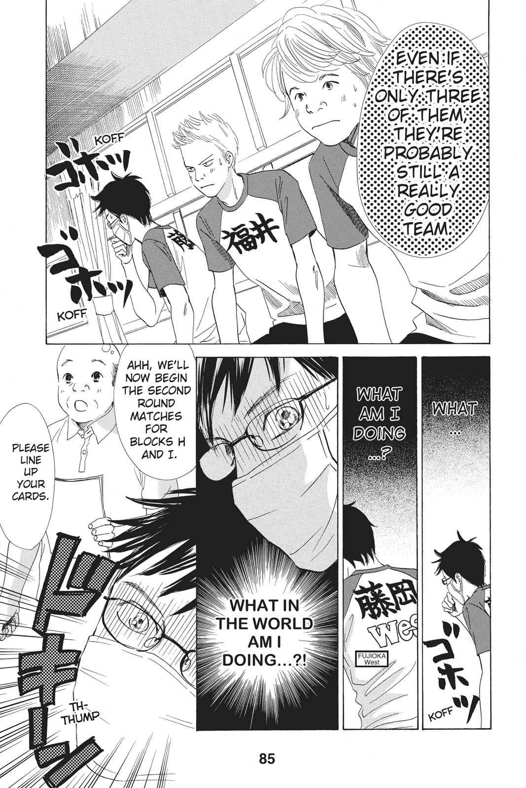 Chihayafuru Chapter 66 Page 13