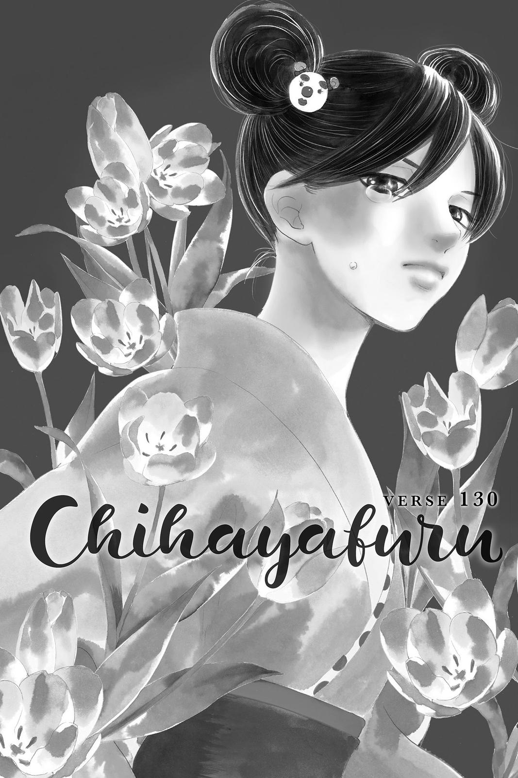 Chihayafuru Chapter 130 Page 1