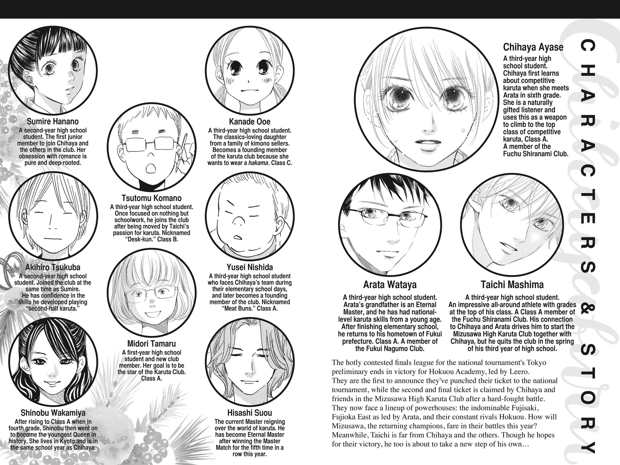 Chihayafuru Chapter 154 Page 3