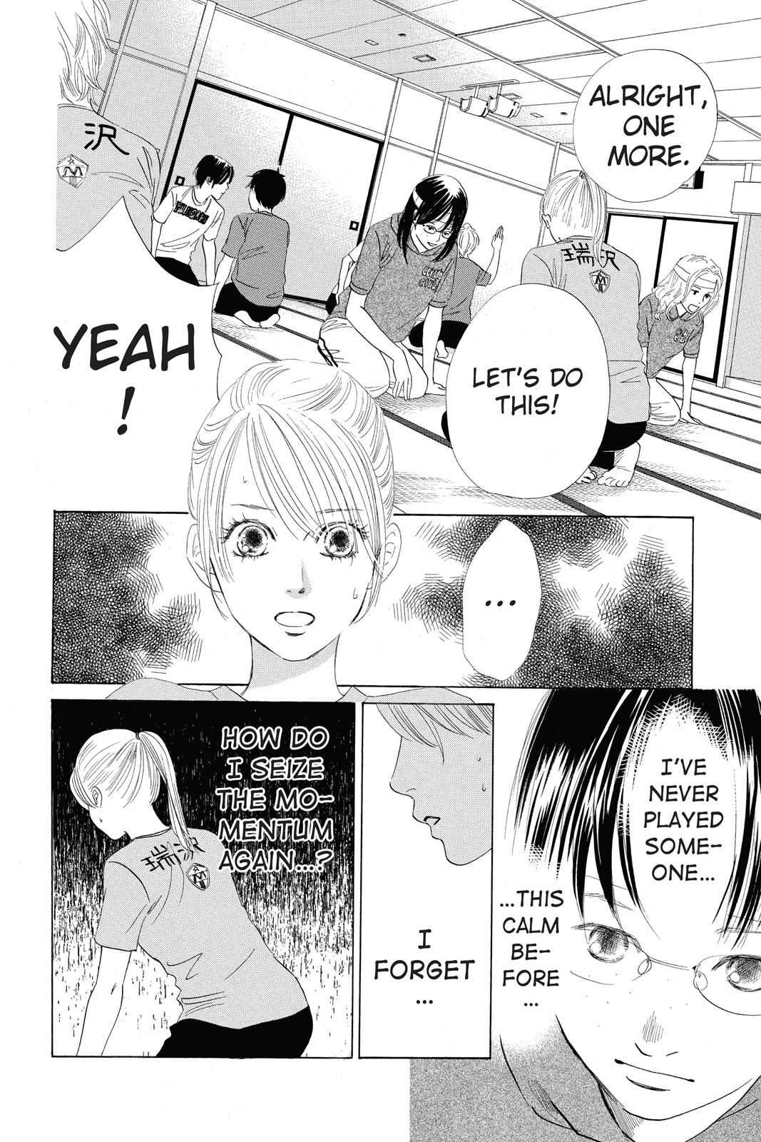 Chihayafuru Chapter 72 Page 8