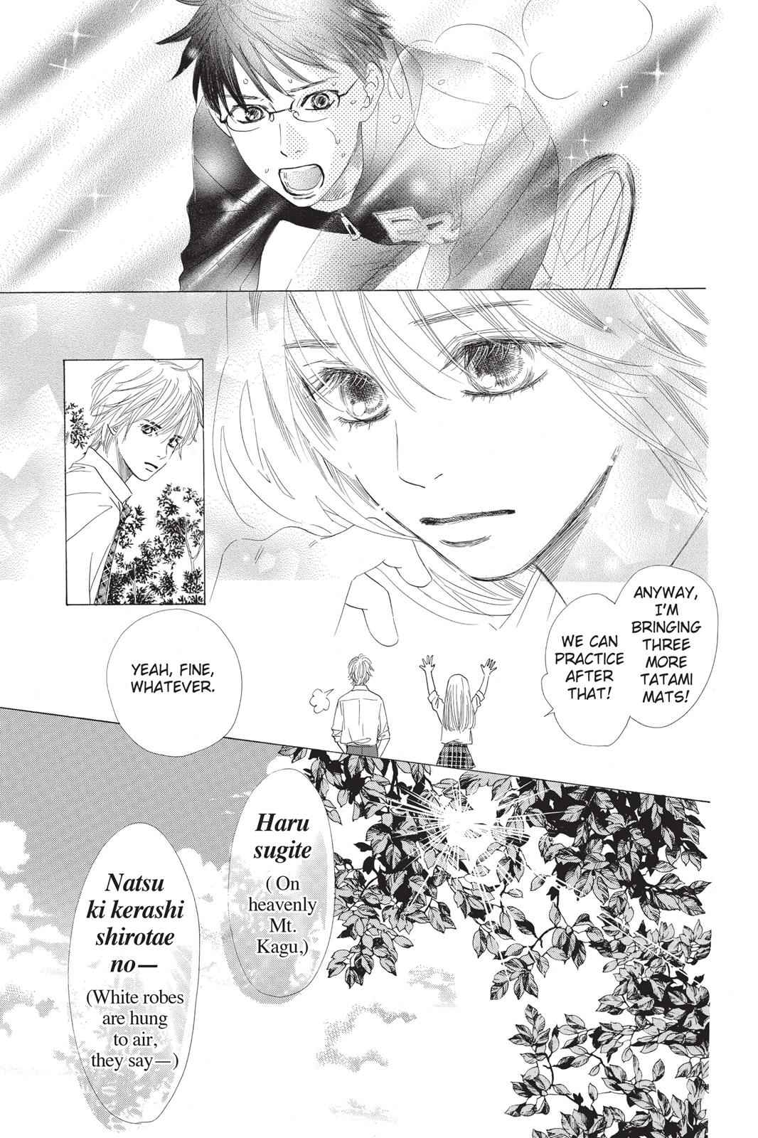 Chihayafuru Chapter 11 Page 5