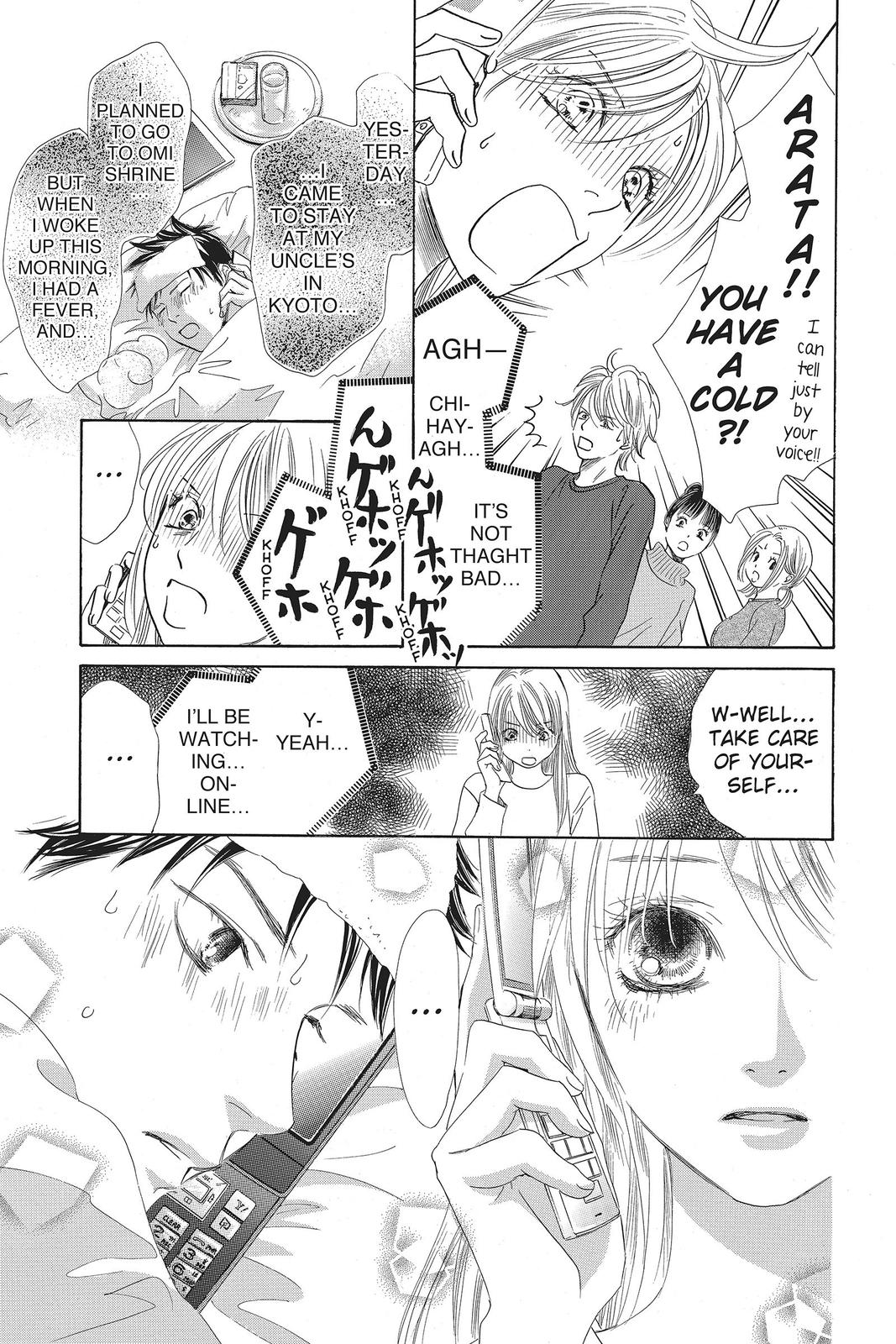 Chihayafuru Chapter 124 Page 9