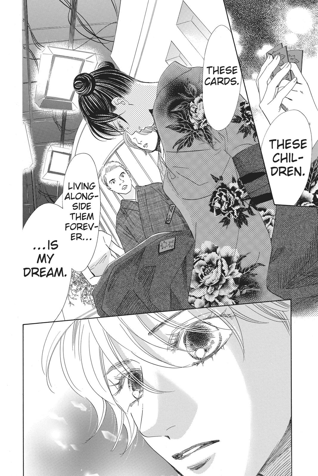 Chihayafuru Chapter 161 Page 9