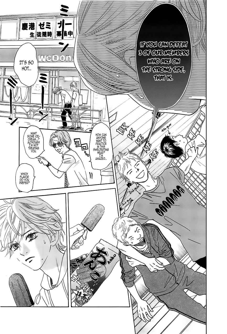 Chihayafuru Chapter 176 Page 15