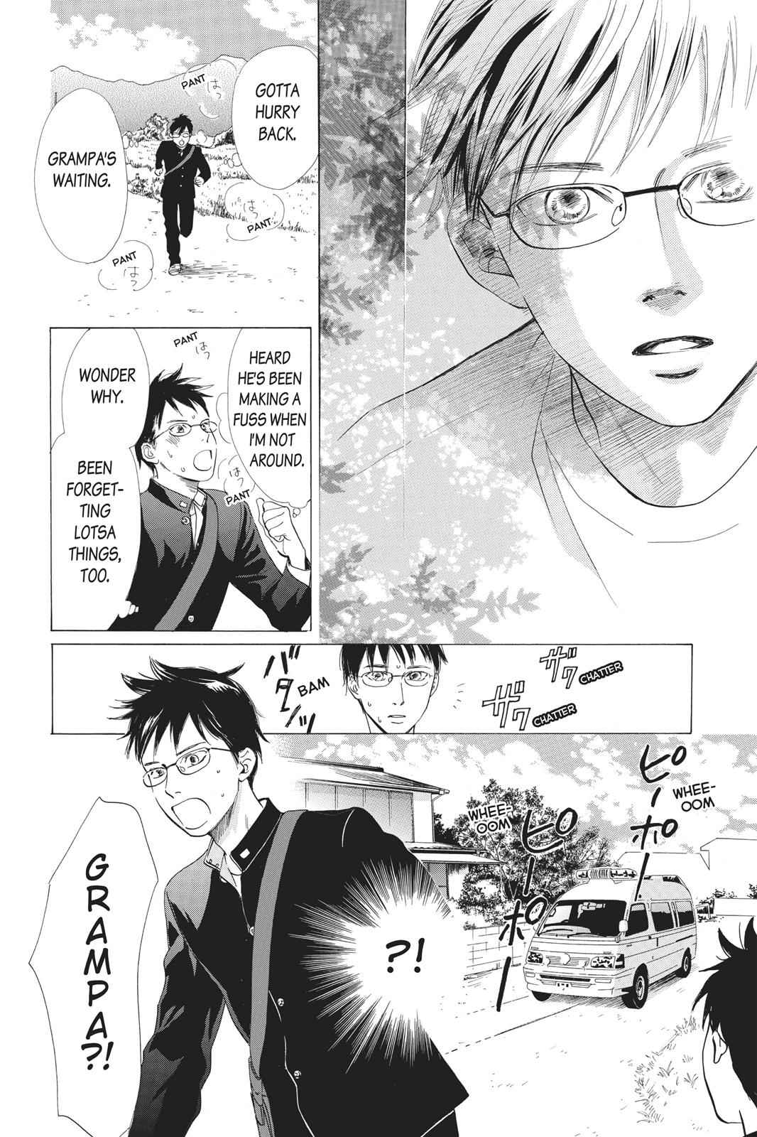 Chihayafuru Chapter 22 Page 12
