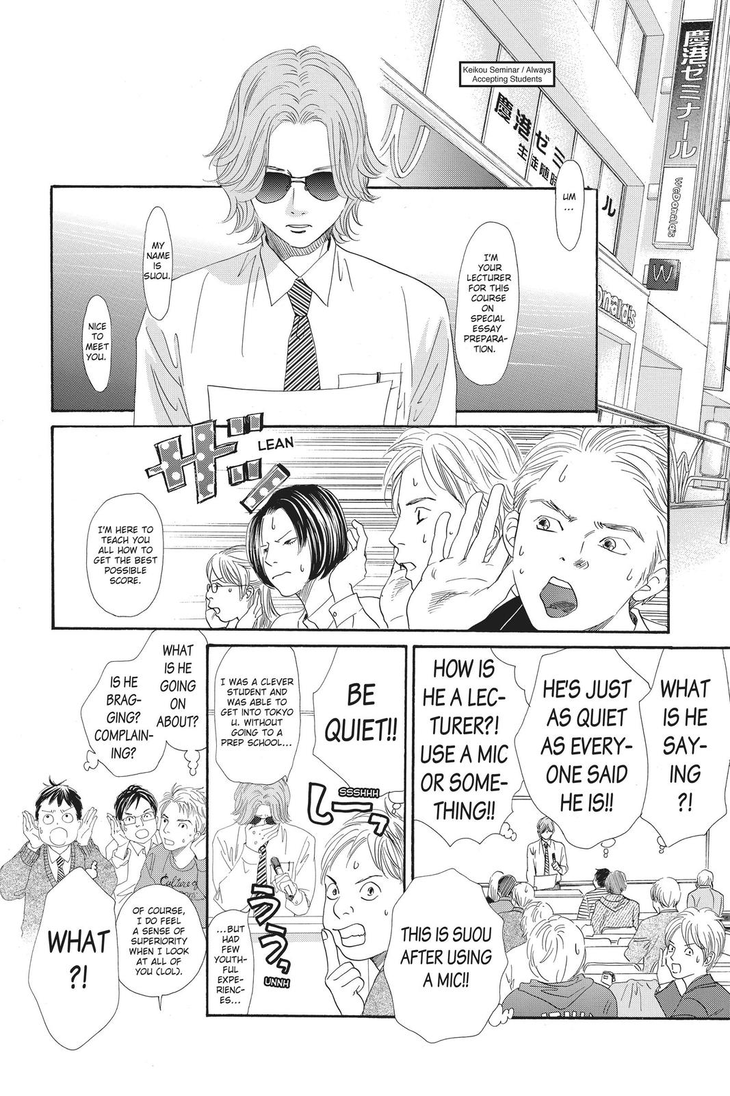 Chihayafuru Chapter 141 Page 14