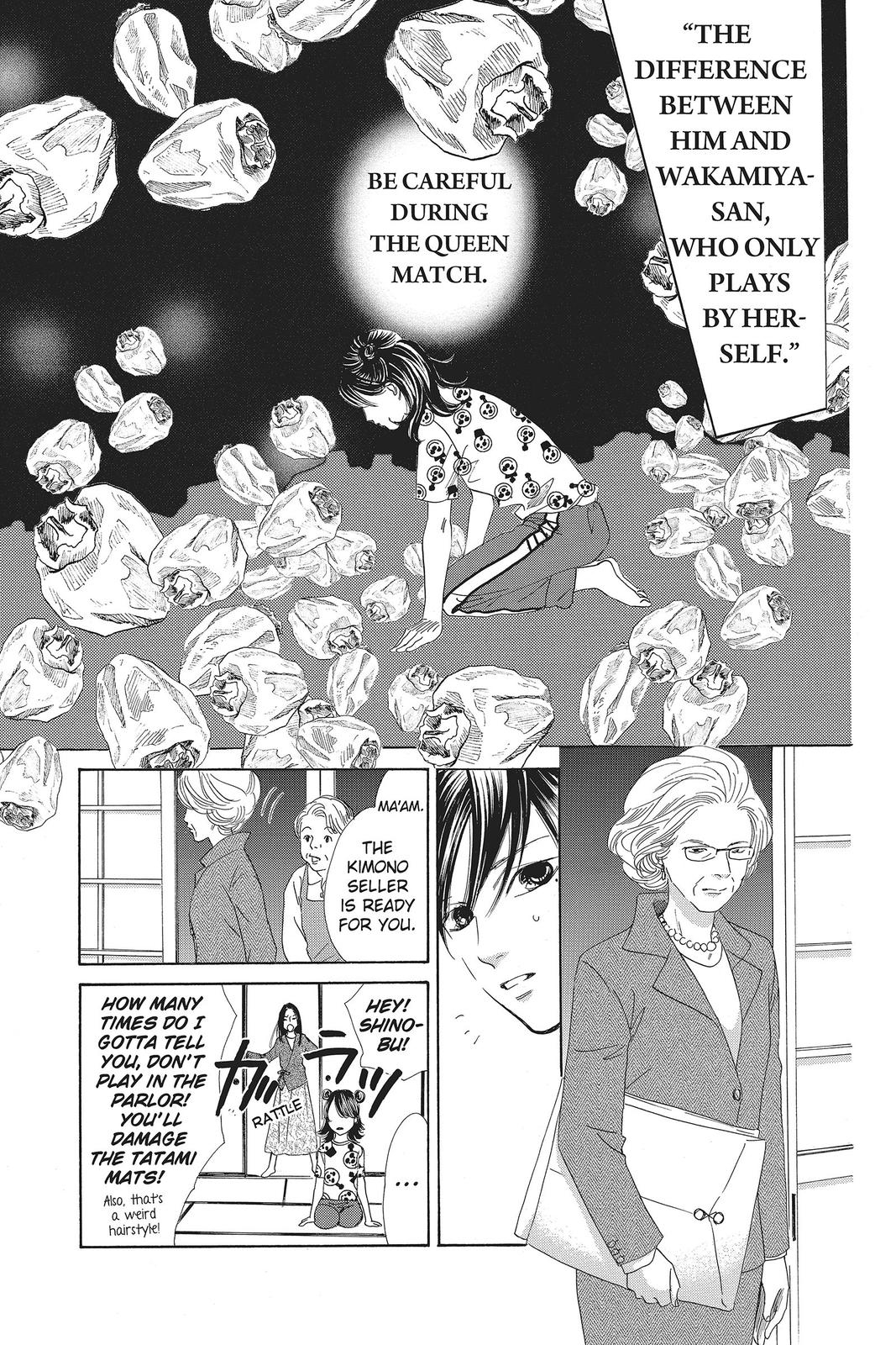 Chihayafuru Chapter 120 Page 9