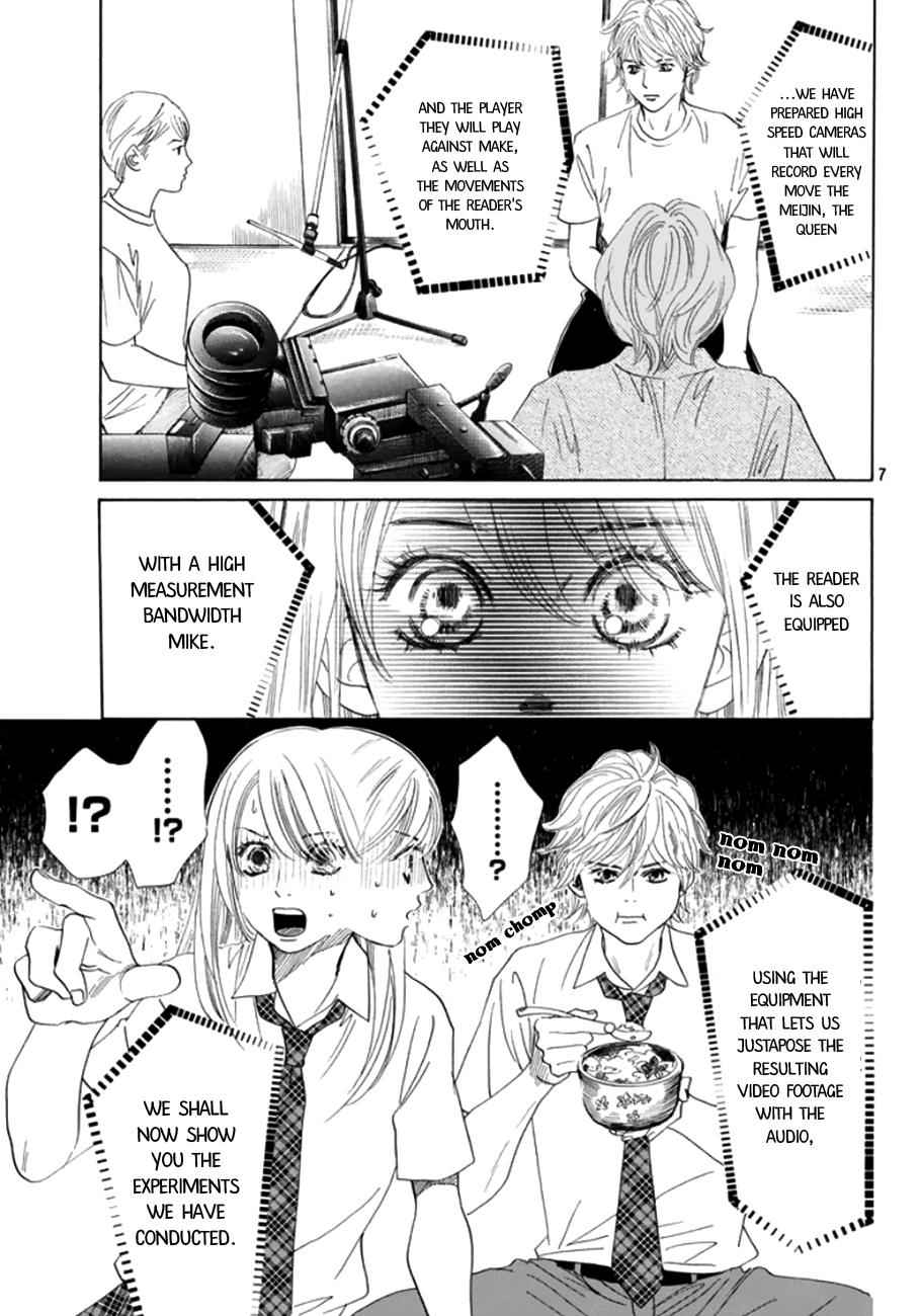 Chihayafuru Chapter 175 Page 6