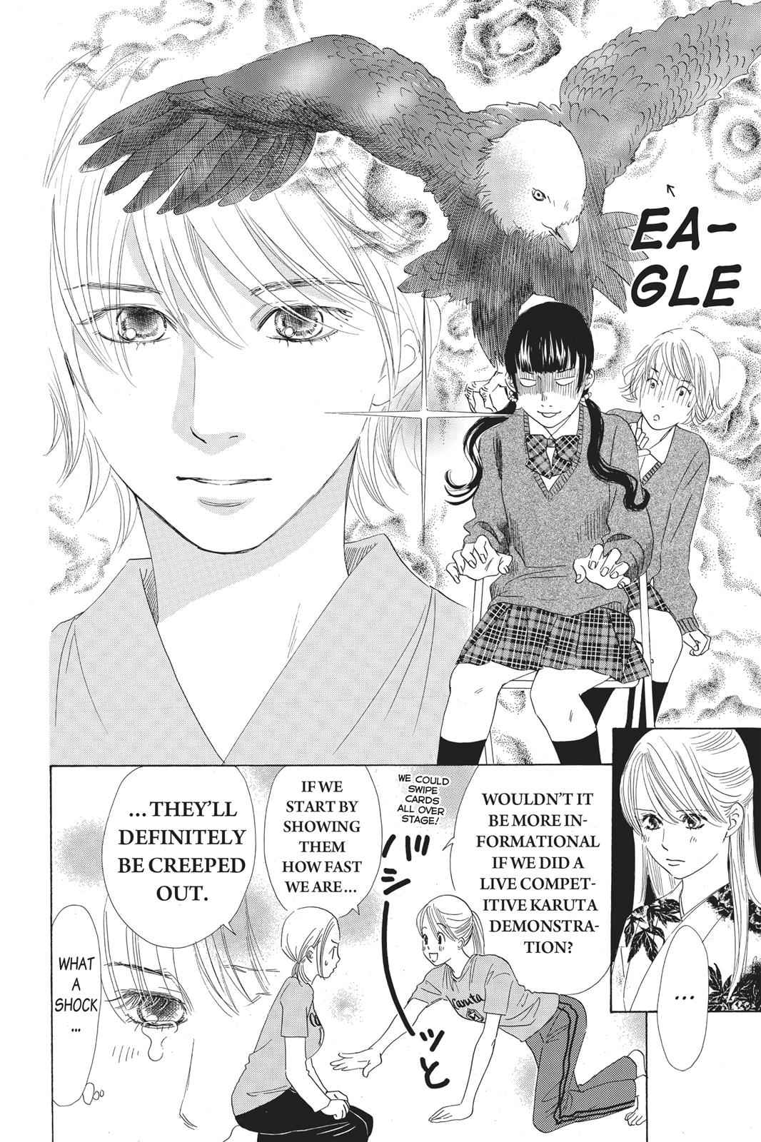 Chihayafuru Chapter 50 Page 7