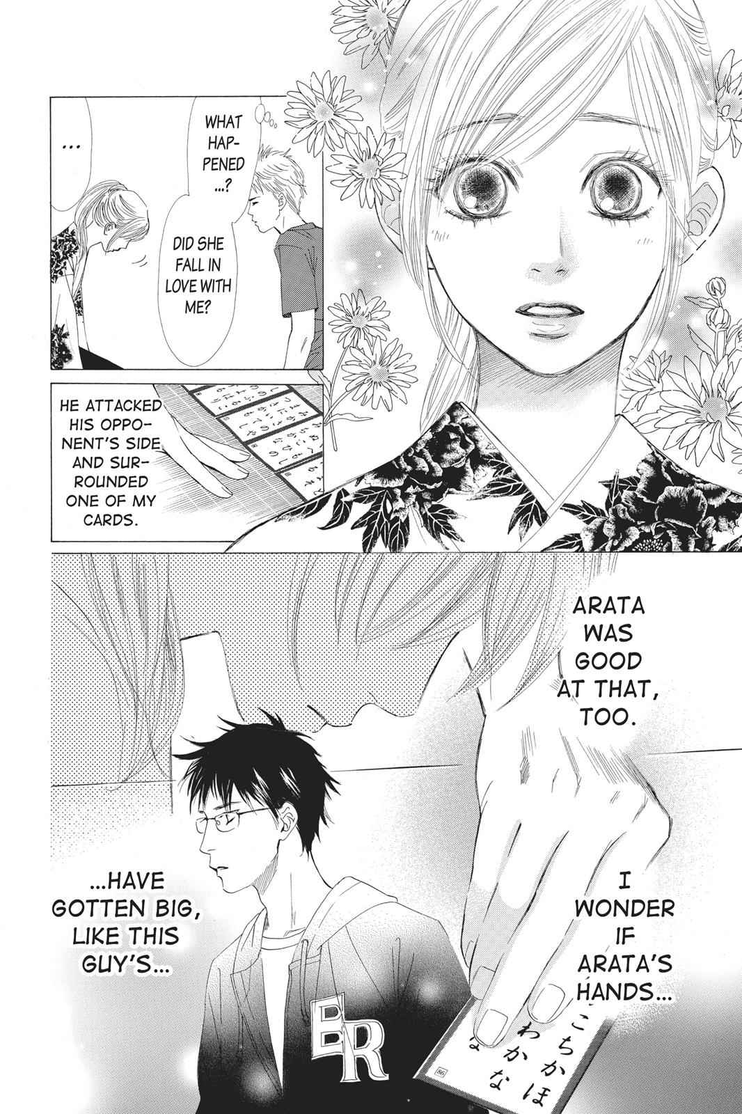 Chihayafuru Chapter 17 Page 14