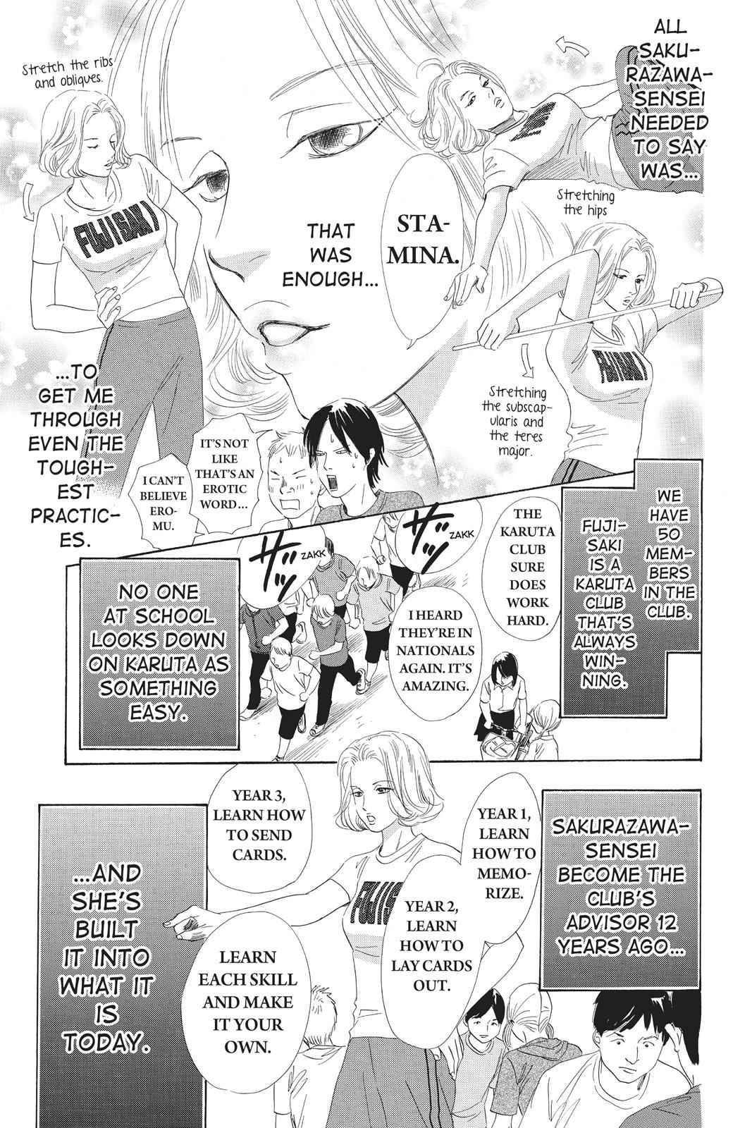 Chihayafuru Chapter 78 Page 5