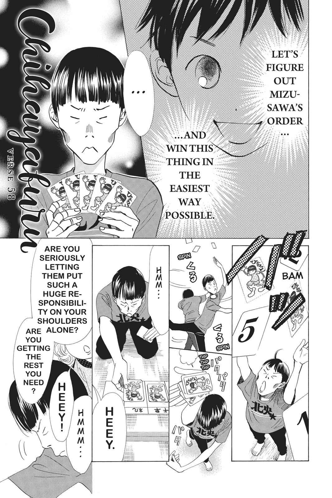 Chihayafuru Chapter 58 Page 1