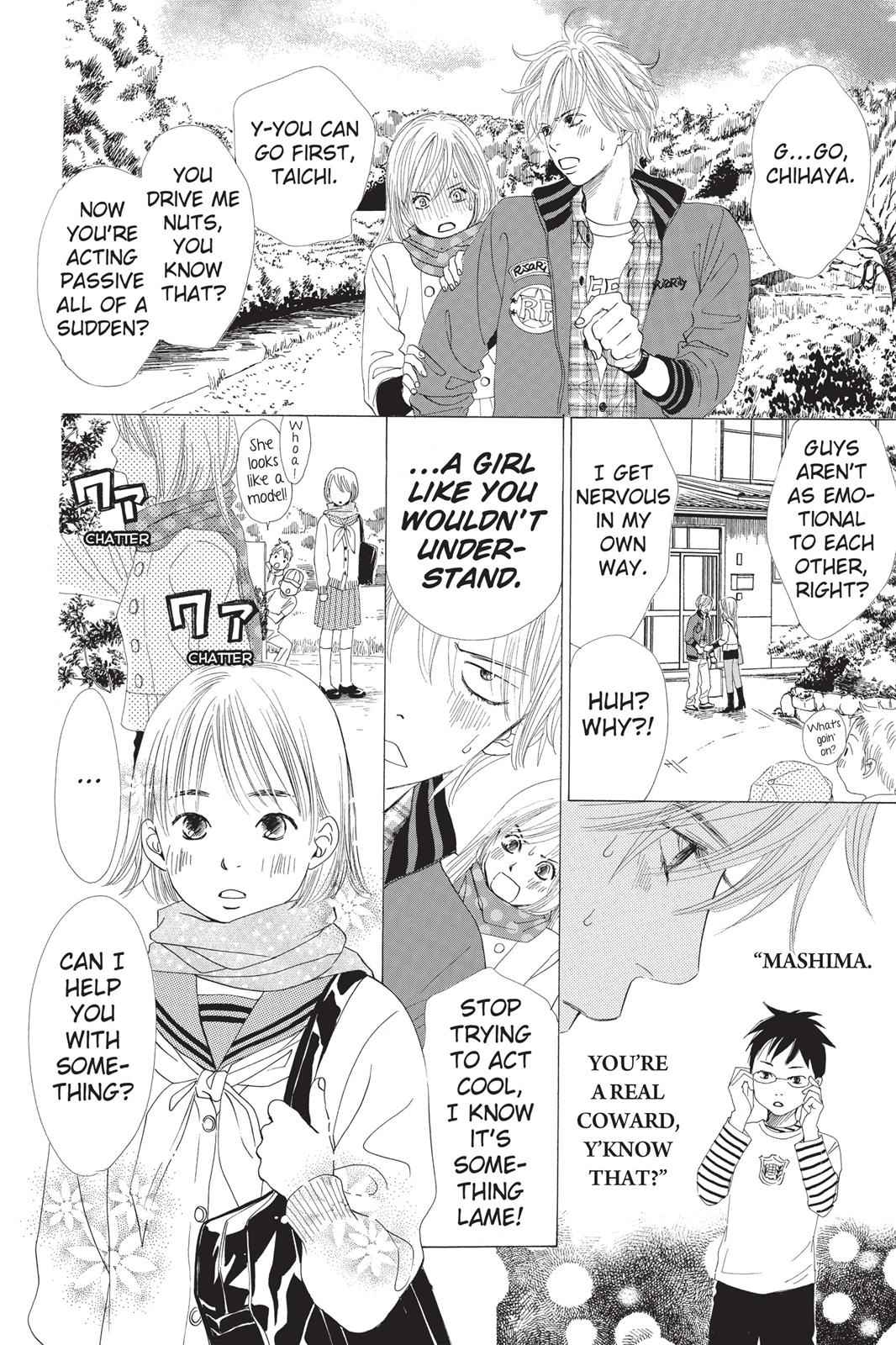 Chihayafuru Chapter 9 Page 10
