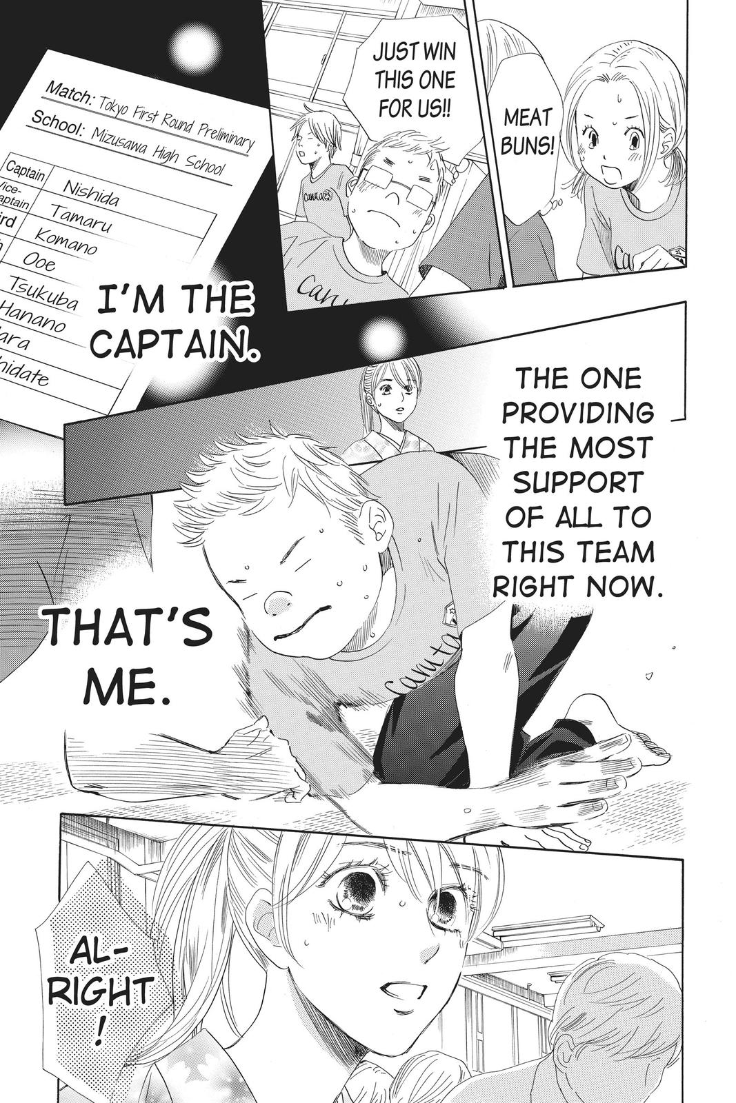 Chihayafuru Chapter 146 Page 15