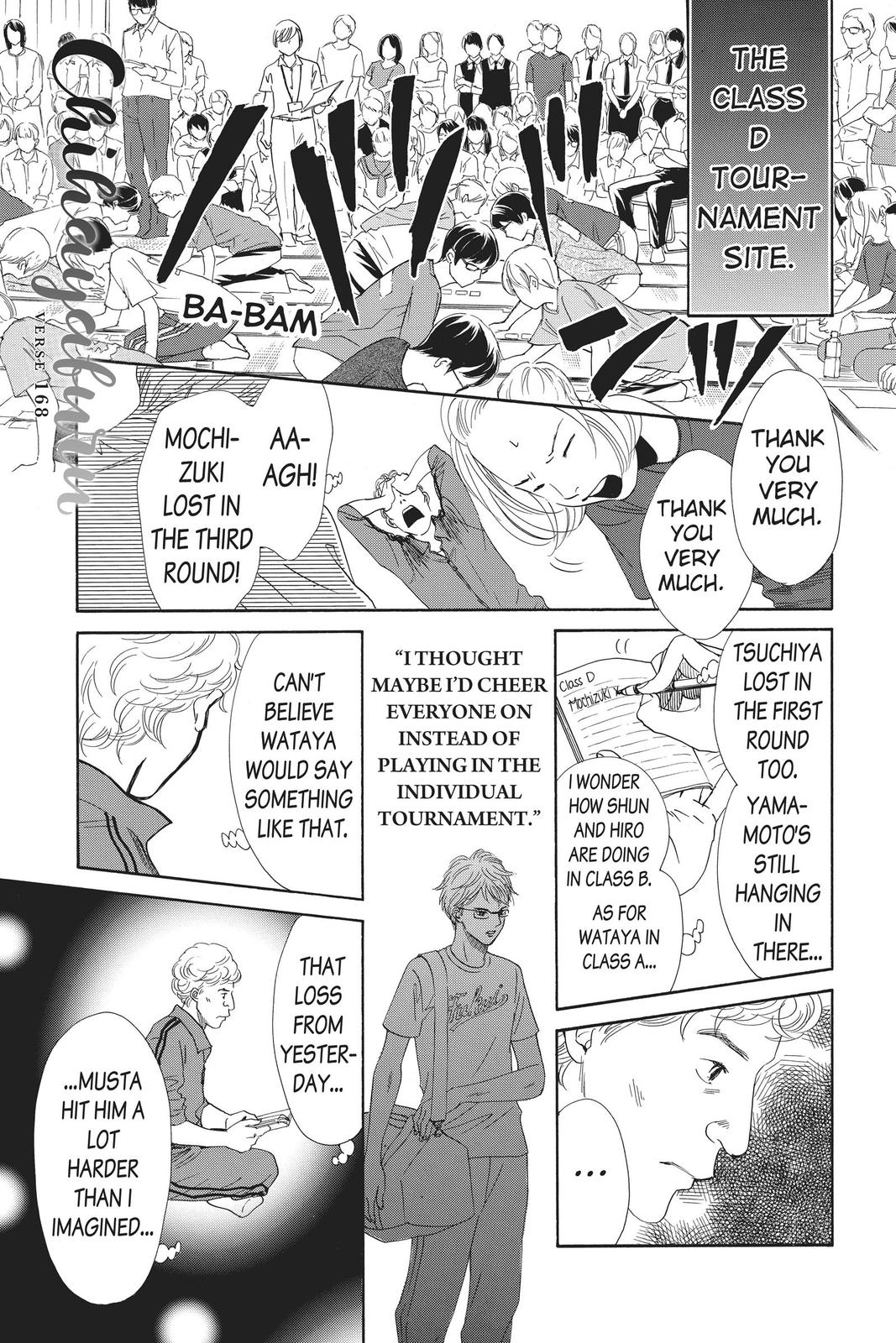 Chihayafuru Chapter 168 Page 1