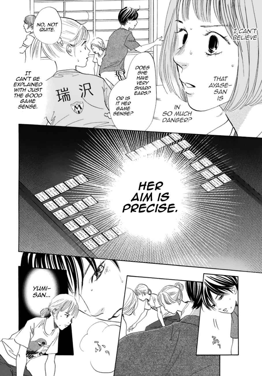 Chihayafuru Chapter 180 Page 13