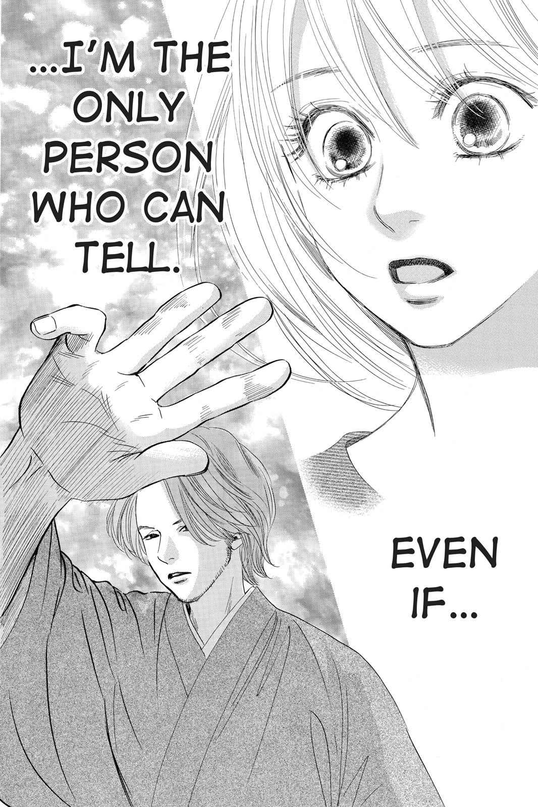Chihayafuru Chapter 48 Page 12