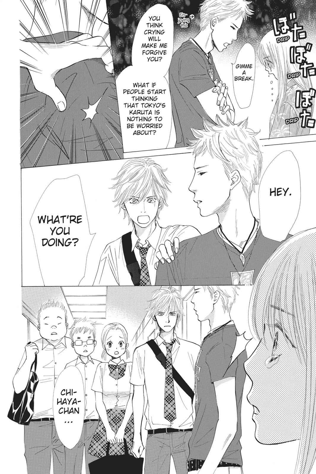 Chihayafuru Chapter 24 Page 10