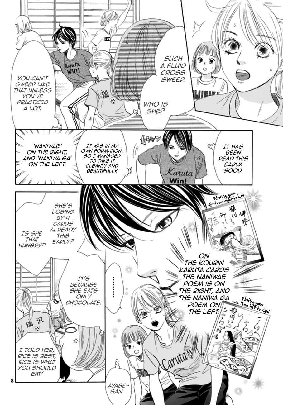 Chihayafuru Chapter 180 Page 8