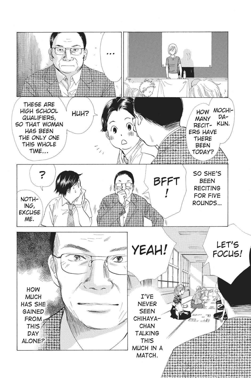 Chihayafuru Chapter 17 Page 4