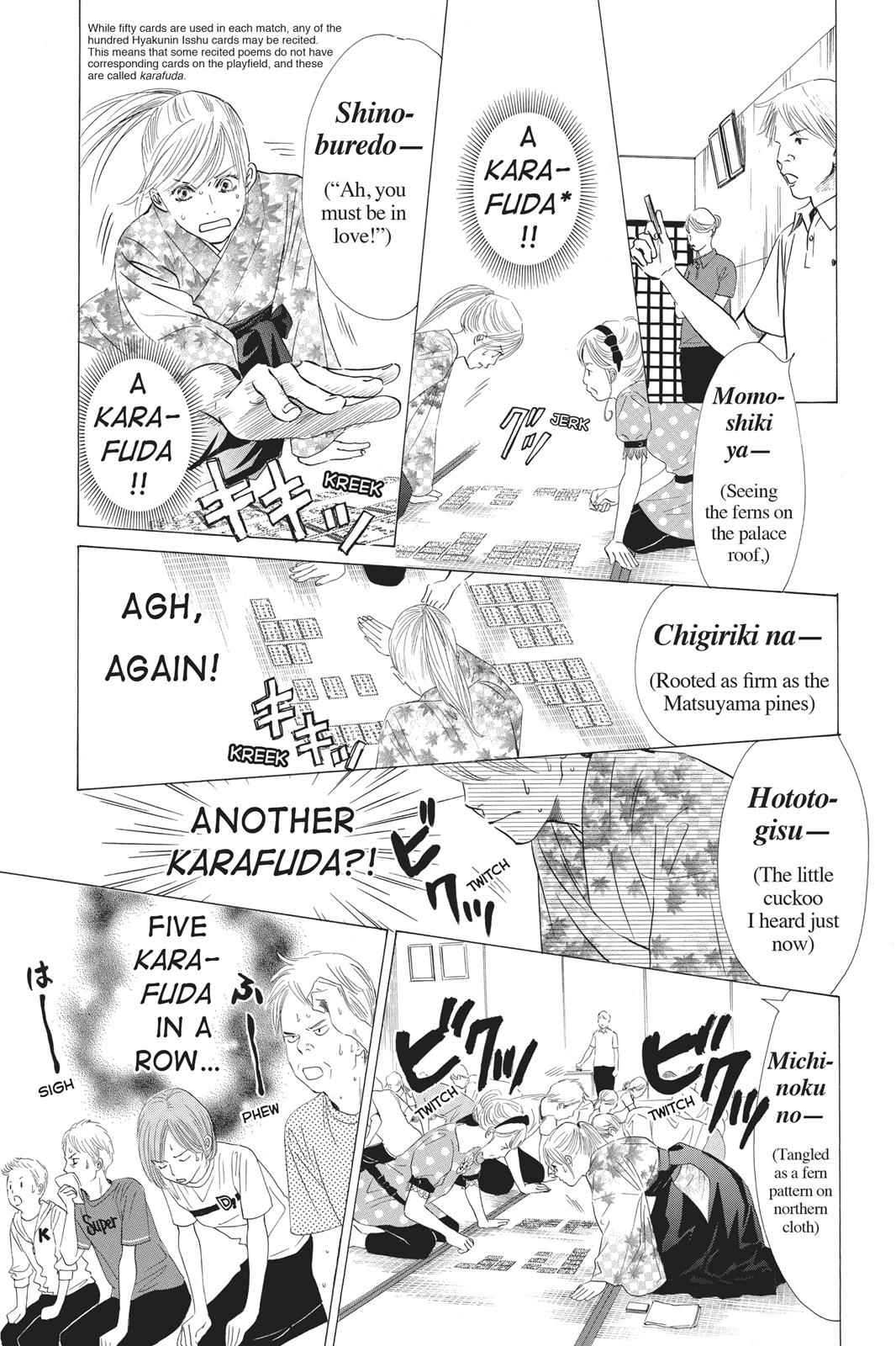 Chihayafuru Chapter 31 Page 3