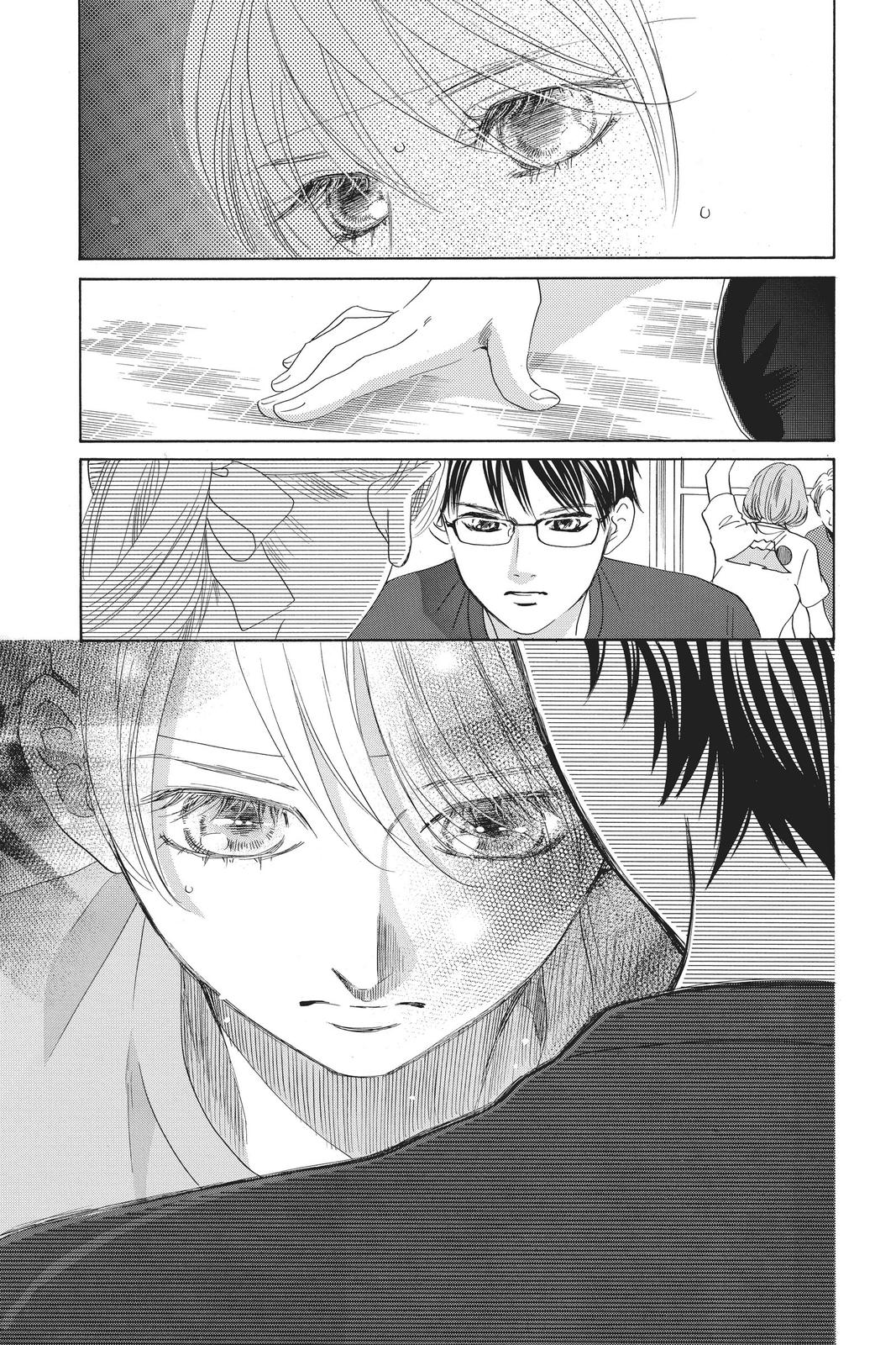 Chihayafuru Chapter 162 Page 3