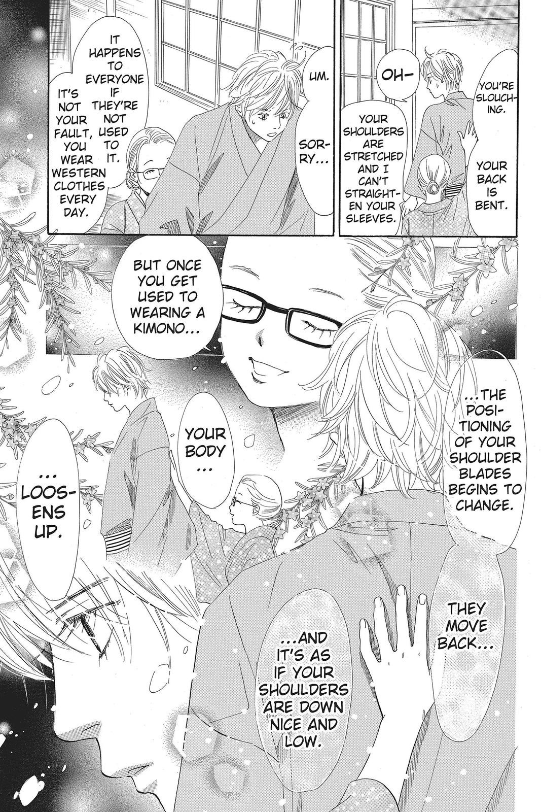 Chihayafuru Chapter 103 Page 9