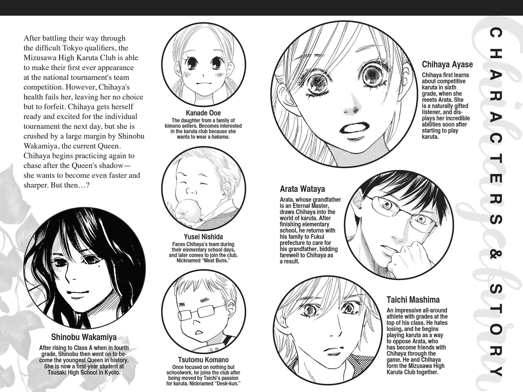 Chihayafuru Chapter 30 Page 3