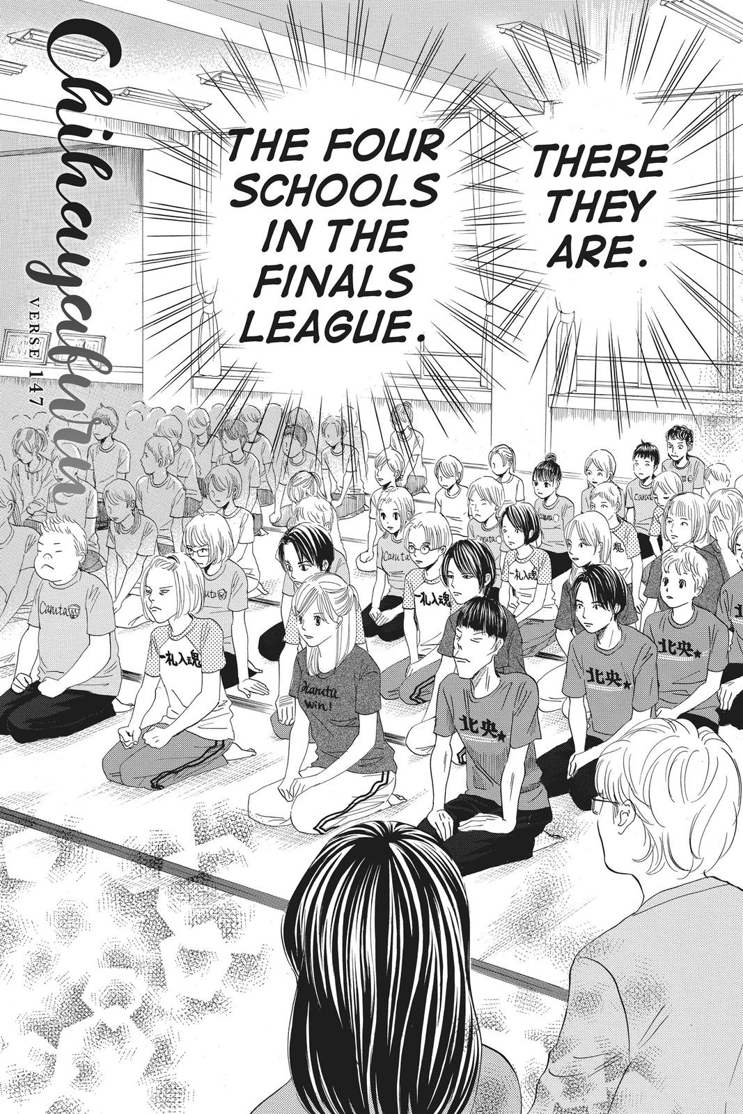Chihayafuru Chapter 147 Page 1