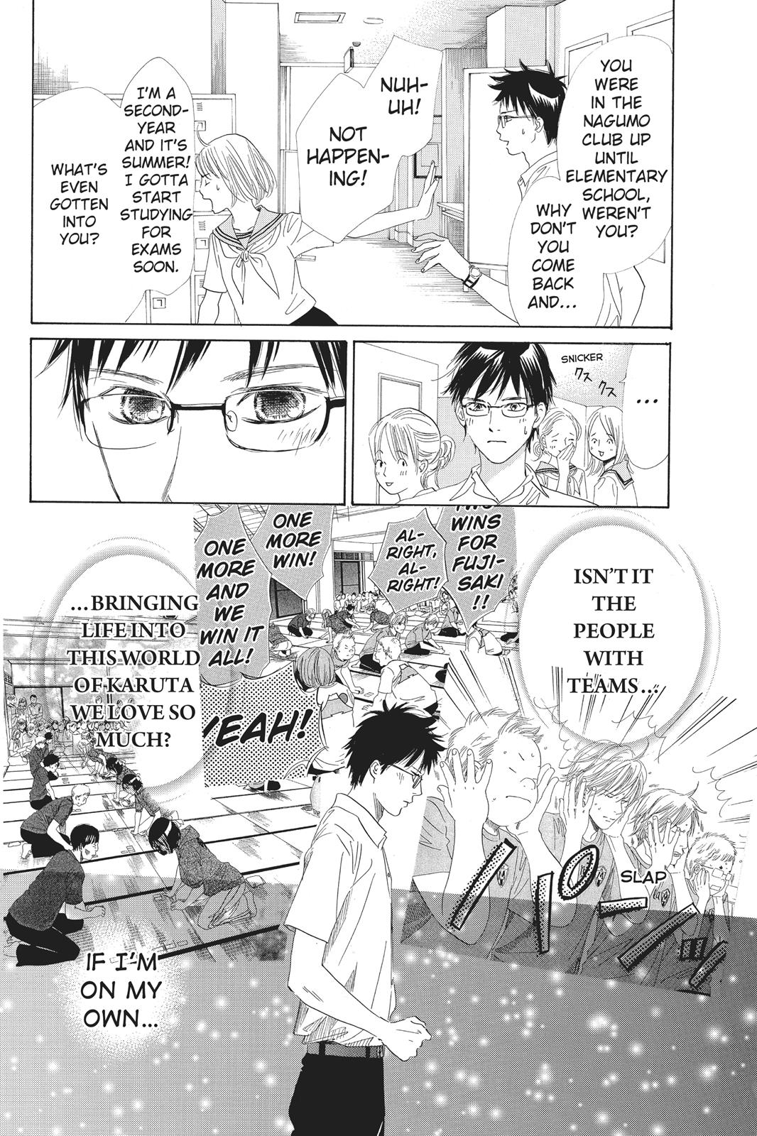 Chihayafuru Chapter 95 Page 6