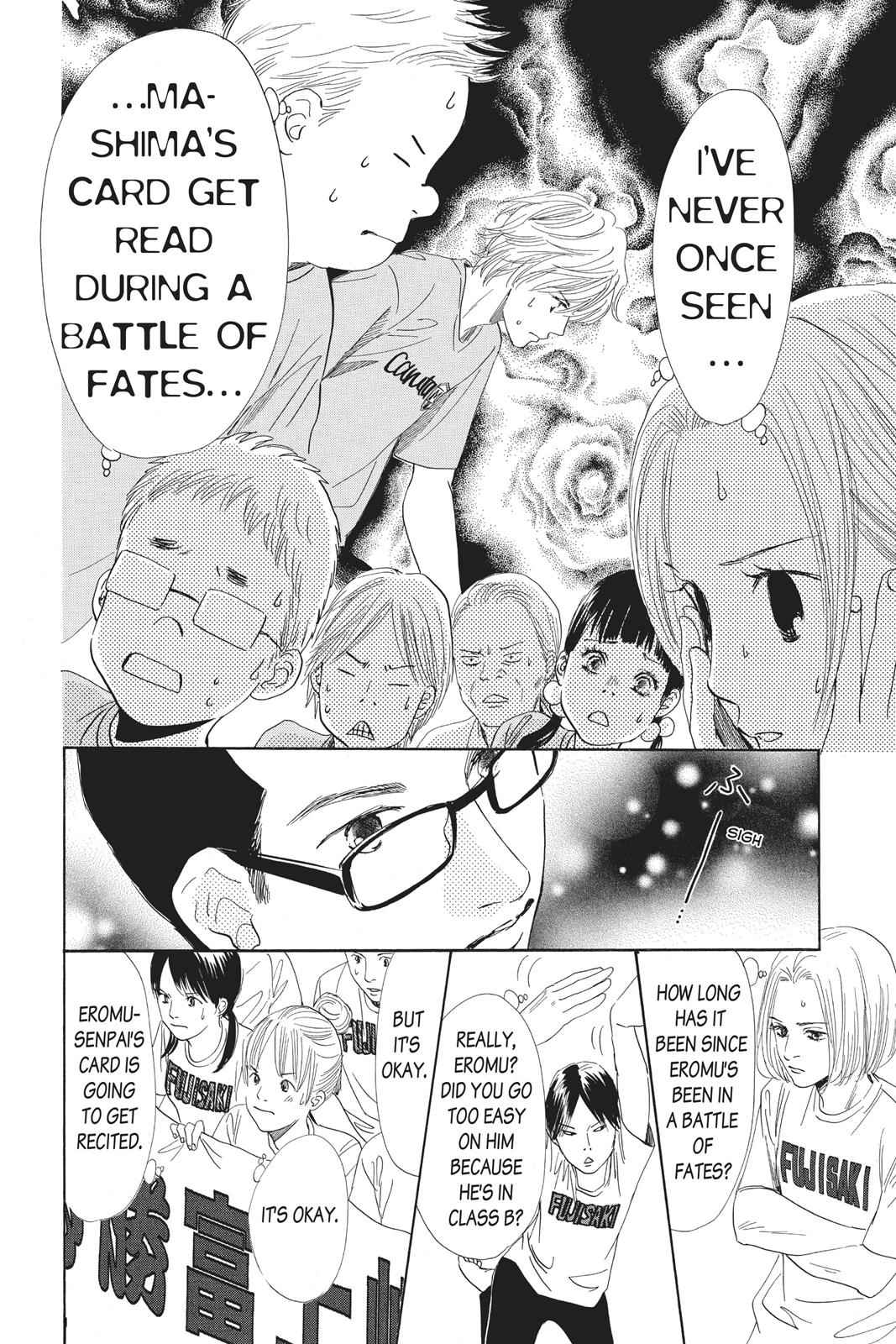 Chihayafuru Chapter 83 Page 4